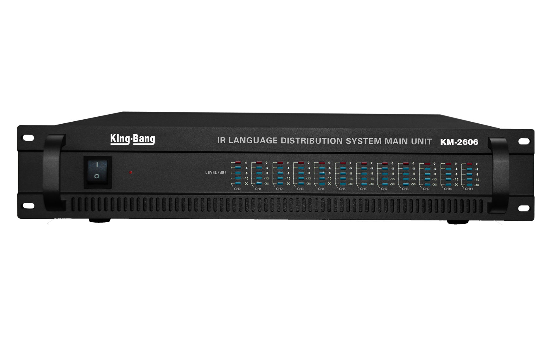 6路同聲傳譯發射主機KM-2606